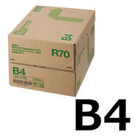 リサイクルコピーペーパーR70　白色度80％　B4　1箱（500枚入×5冊）　アスクル オリジナル