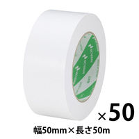 粘着テープ 50mm×50m 白 クラフトテープの人気商品・通販・価格比較 