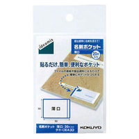 日本人気超絶の コレクト 透明ポケット 名刺用 30枚 CF-210220円