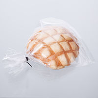 アスクル】中川製袋化工 IPP袋 菓子パン中 0.025×170×200 S159419 1袋 ...