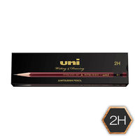 三菱鉛筆 uni 鉛筆 2H UK2H 1ダース（12本入）