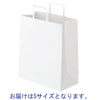 平紐 クラフト紙手提袋ベーシック260×260×140 白 1箱（300枚：50枚×6袋） オリジナル