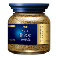 味の素AGF マキシム 瓶 1個（80g） - アスクル