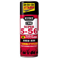 【防錆潤滑剤】 呉工業 KURE5-56 スーパー5-56 2005 1本