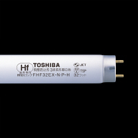 飛散防止形蛍光ランプ/FHF32 Hf32W形 FHF32EX-N-P-H 1箱（25本入）