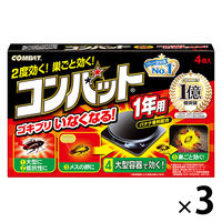 コンバット １年用 1セット（12個：4個入×3箱） 大日本除虫菊（キンチョーKINCHO）