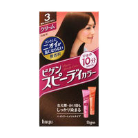 Bigen（ビゲン）　スピーディーカラー　クリーム　3　明るいライトブラウン　hoyu（ホーユー）（取寄品）