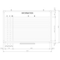 アスクル】日学 樹脂枠ホワイトボード 900×600 INFORMATION表 RC-13 