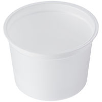 アスクル】 スープカップ 395ml 1袋（50個入） 通販 - ASKUL（公式）