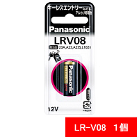 パナソニック アルカリ電池 LR-V08/1BP - アスクル