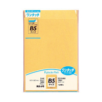マルアイ ワンタッチ封筒 PKO-4 角4 13枚 クラフト 郵便番号枠なし 接着テープ付（直送品）