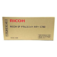 ricoh sp c740の通販・価格比較 - 価格.com