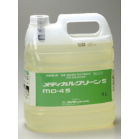 メディカルクリーンS（医療器具用洗浄剤/4L）　MD-4S　1箱（4L×4本入）　ホギメディカル