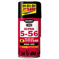 【防錆潤滑剤】 呉工業 KURE5-56 スーパー5ー56 2003 1箱（20本入）