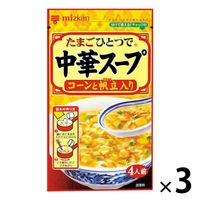 ミツカン　中華スープ