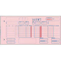 アスクル】 チェーンストア 返品伝票 手書用 10-1/2インチ×5インチ-5P 