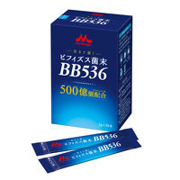 クリニコ ビフィズス菌末BB536 1箱（30本入）