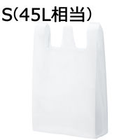 大型レジ袋（乳白）　S　800×450×200mm　　VCJ-45LNH　1袋（20枚入）伊藤忠リーテイルリンク