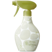 【アスクル限定】リセッシュ除菌EX　ナチュラルストーンデザインボトル　クリアシトラスの香り　1セット（3本）　花王
