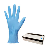 ファーストレイト「現場のチカラ」 使いきりニトリル手袋 薄手 粉なし ブルー L 1箱（100枚入）