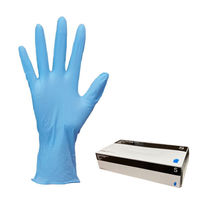 ファーストレイト「現場のチカラ」 使いきりニトリル手袋 薄手 粉なし ブルー S 1箱（100枚入）