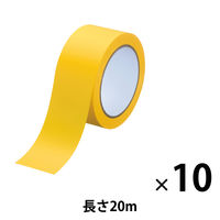 現場のチカラ ラインテープ 黄 幅50mm×長さ20m アスクル 1セット（10巻入） オリジナル