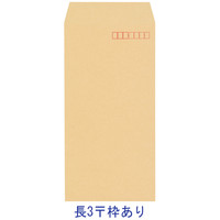 今村紙工　透けないクラフト封筒（地紋入り）　長3　テープなし　KFN3-100　1袋（100枚入）