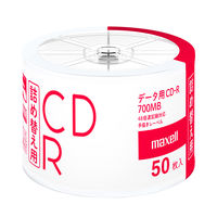 マクセル データ用CD-R 詰め替え用 1パック（50枚入） 手書き用 オリジナル