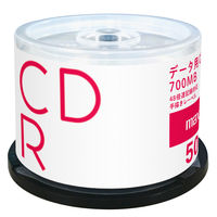 マクセル データ用CD-R スピンドルケース 1パック（50枚入） 手書き用 オリジナル