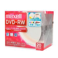マクセル 録画用DVDRW DW120WPA.20S 1パック（20枚入）