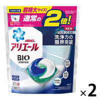 ＜LOHACO＞ アリエール パワージェルボール3D 詰め替え 超特大 1セット（2個入） 洗濯洗剤 P＆G画像