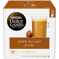 ドルチェグスト専用カプセル カフェオレ マグナムパック 1箱（30杯分）　ネスレ日本