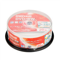 マクセル 録画用DVD-RW　スピンドルケース入り 1パック（20枚入）