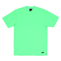 自重堂 半袖Tシャツ 男女兼用 エメラルド EL 85234（取寄品）
