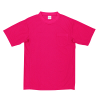 自重堂 半袖Tシャツ 男女兼用 レッド M 47684（取寄品）