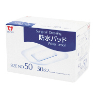 リバテープ製薬 防水パッド Ｎo50 15601 1箱（50枚入）