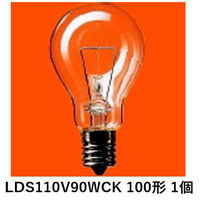パナソニック　ミニクリプトン電球　100W形クリア　E17　LDS110V90WCK　（取寄品）