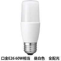 ヤザワコーポレーション（YAZAWA） T形 LED電球 昼白色