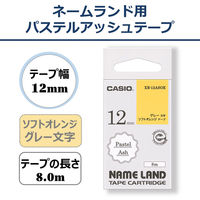 【アスクル】 カシオ CASIO ネームランド テープ パステルタイプ 幅12mm ソフトオレンジラベル グレー文字 8m巻 XR