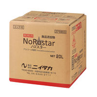 アルコール除菌剤ノロスター バッグインボックス詰替 20L 1個 ニイタカ