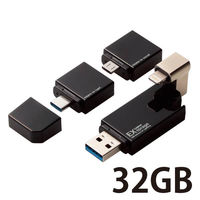 ロジテック（logitec）USBメモリー USB3.1 USB OTG対応 キャップ式 LMF-LGU3ABシリーズ