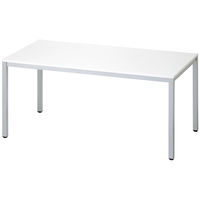 アール・エフ・ヤマカワ　ミーティングテーブル　ホワイト　幅1500×奥行750×高さ700mm　1台