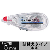 トンボ鉛筆【MONO】修正テープ モノエアー詰め替えタイプ 5mm幅 本体 CT-CAX5 1箱(10個入)