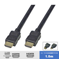 Vodaview miniHDMI/microHDMI変換コネクタ付きHDMIケーブル VV-HDACD-AD-HDMI