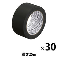 養生テープ 幅50mmの通販・価格比較 - 価格.com