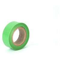 【アスクル】 古藤工業 リピールテープミニ 小巻養生テープ 緑 幅15mm×5m 1箱（10巻入） 通販 - ASKUL（公式）