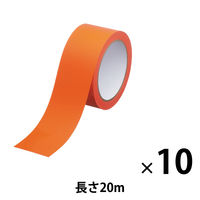 現場のチカラ ラインテープ オレンジ 幅50mm×長さ20m アスクル 1セット（10巻入） オリジナル