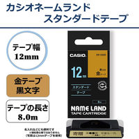 ネームランド テープ スタンダード 幅12mm 金ラベル(黒文字) XR-12GD 1個 カシオ