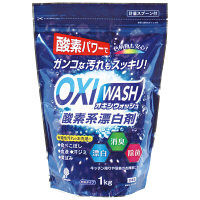 ＜LOHACO＞ オキシウォッシュ OXI WASH 1kg 1個 酸素系漂白剤 紀陽除虫菊画像