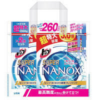 ＜LOHACO＞ トップ スーパーナノックス NANOX 超特大 詰め替え 1300ml 1パック（2個入） 衣料用洗剤 ライオン画像